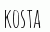 Offertförfrågningar Balkong & takterrass kosta