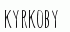 Offertförfrågningar  kyrkoby