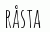 Offertförfrågningar  rsta