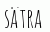Offertförfrågningar  stra