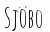 Offertförfrågningar  Sjbo