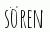 Offertförfrågningar  sren
