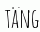 Offertförfrågningar Flytt & Transport tng
