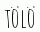 Offertförfrågningar  tl
